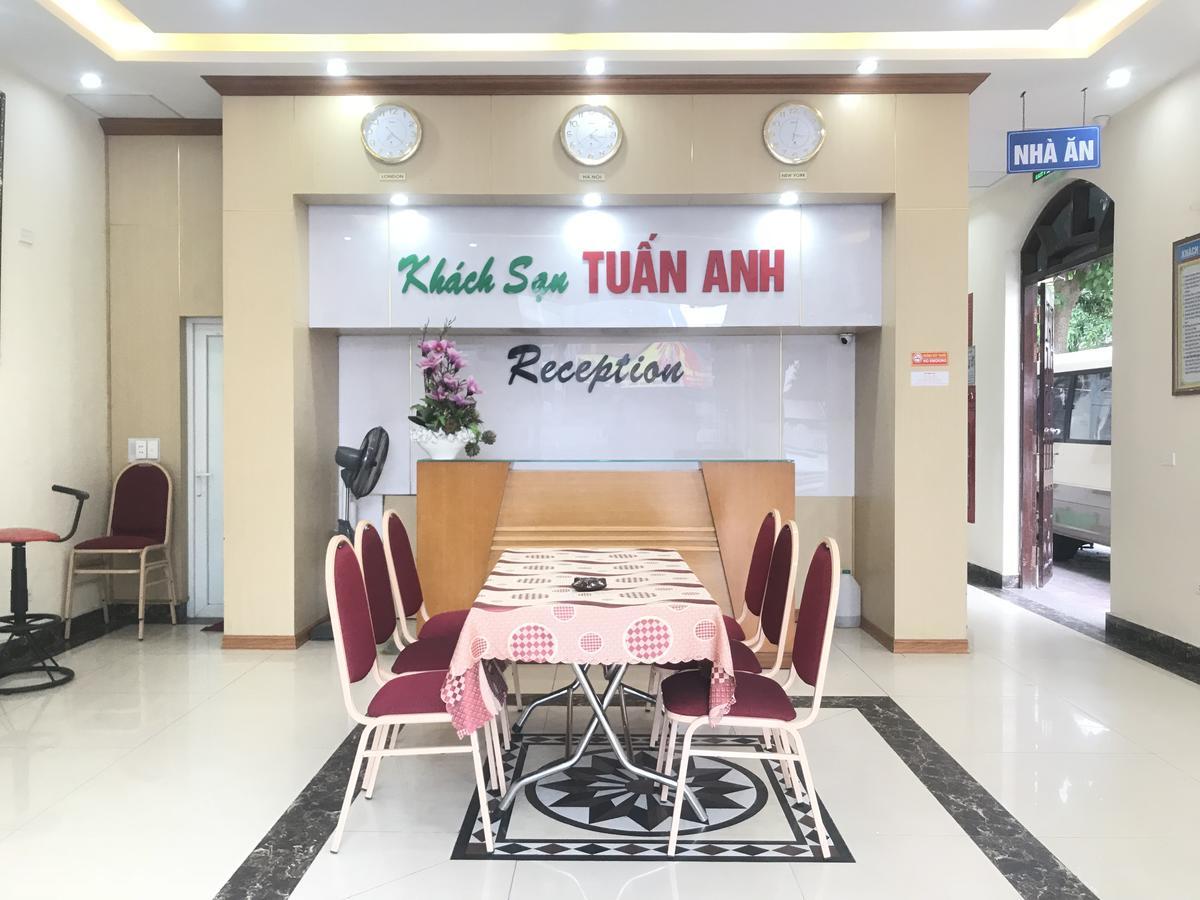 Hotel Khach San Tuan Anh Cửa Lò Extérieur photo